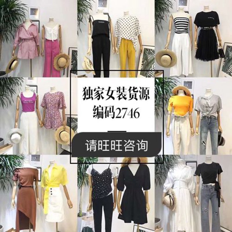 茜茜曼迪